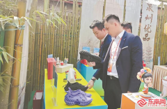 以“侨”为桥 共赴山海——第二届“海丝 以“侨”为桥 共赴山海——第二届“海丝