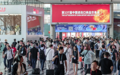 三个“爆品”藏着中国外贸秘笈 三个“爆品”藏着中国外贸秘笈